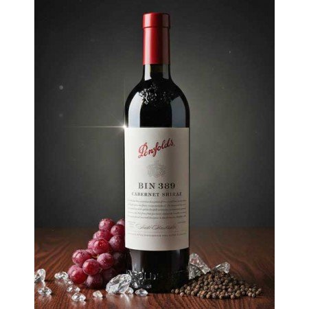 Buy Penfolds Bin 389 Cabernet Shiraz Gift Set